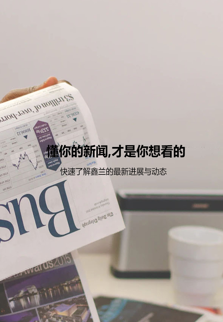 ag九游会登录入口:Red Velvet