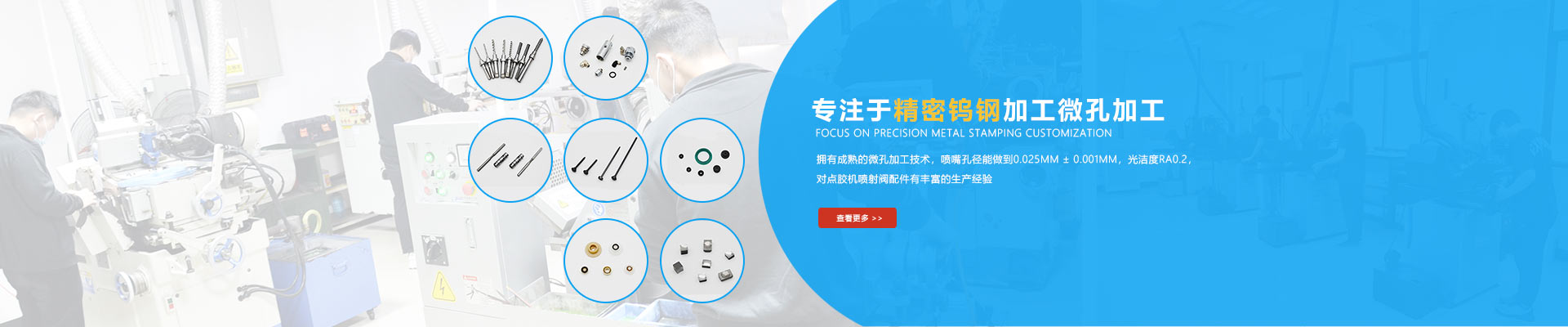 广东索亮智慧科技专利新突破：LED芯片自动封装结构大幅度的提高效率